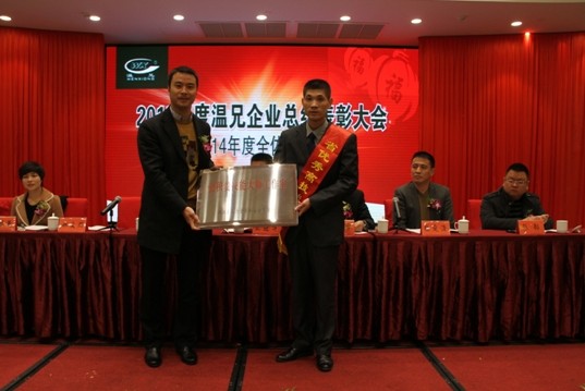 BG大游·(集团)视讯官方网站