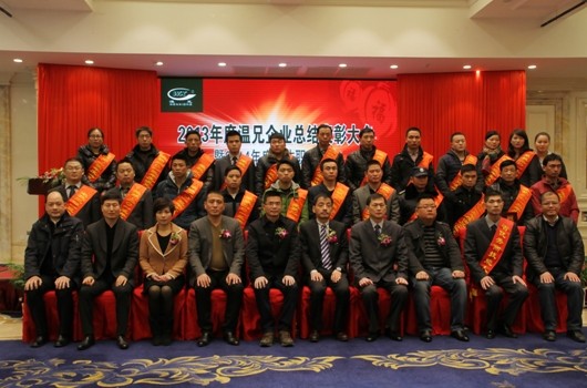 BG大游·(集团)视讯官方网站