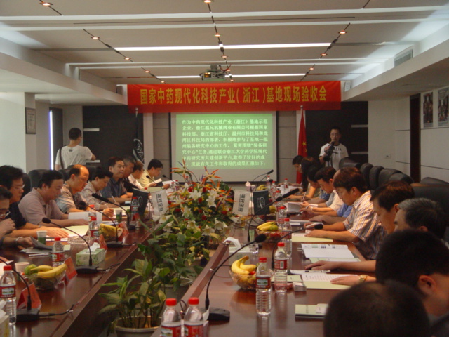 BG大游·(集团)视讯官方网站