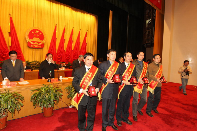 BG大游·(集团)视讯官方网站