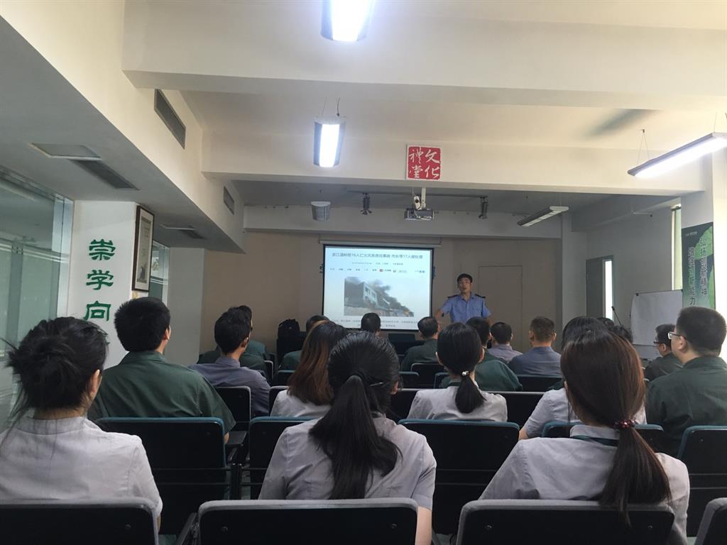 BG大游·(集团)视讯官方网站