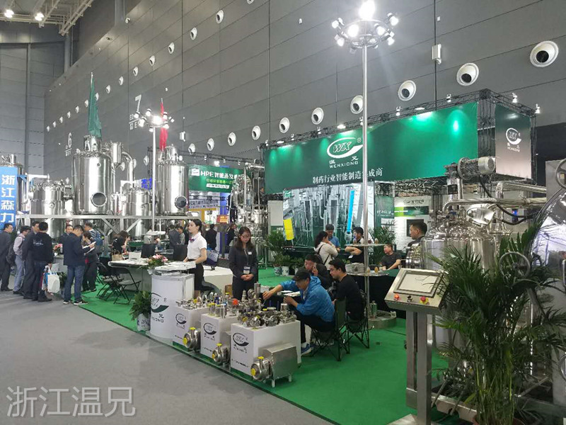 BG大游·(集团)视讯官方网站