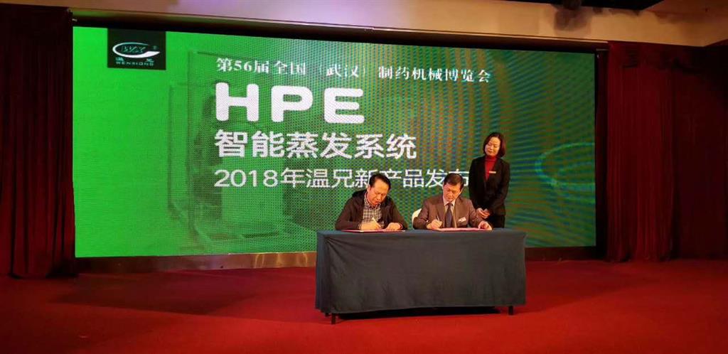 BG大游·(集团)视讯官方网站