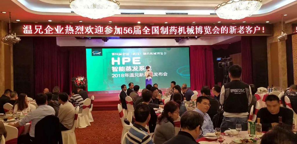 BG大游·(集团)视讯官方网站