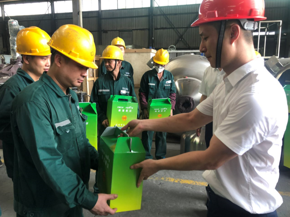 BG大游·(集团)视讯官方网站