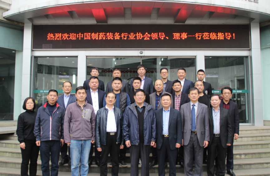 BG大游·(集团)视讯官方网站