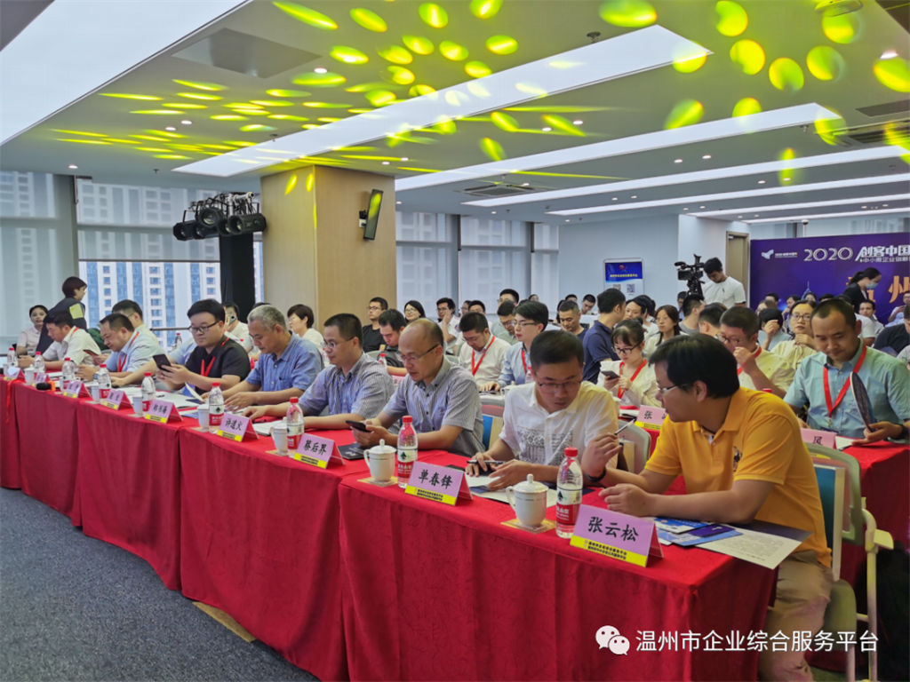 BG大游·(集团)视讯官方网站