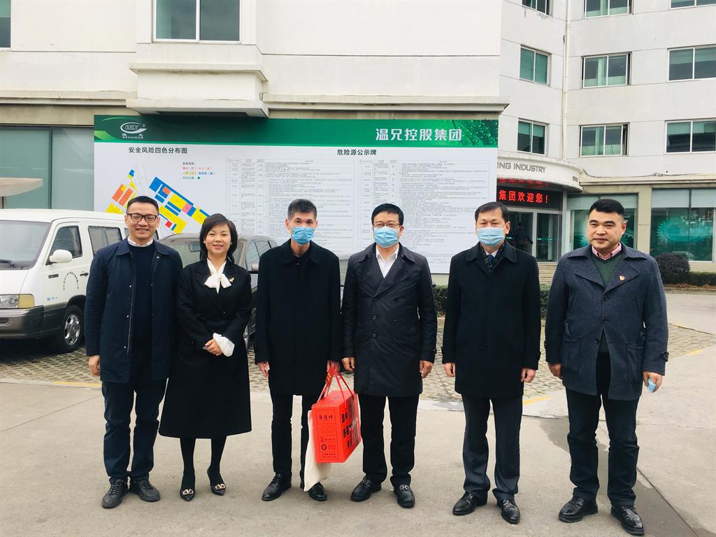 BG大游·(集团)视讯官方网站