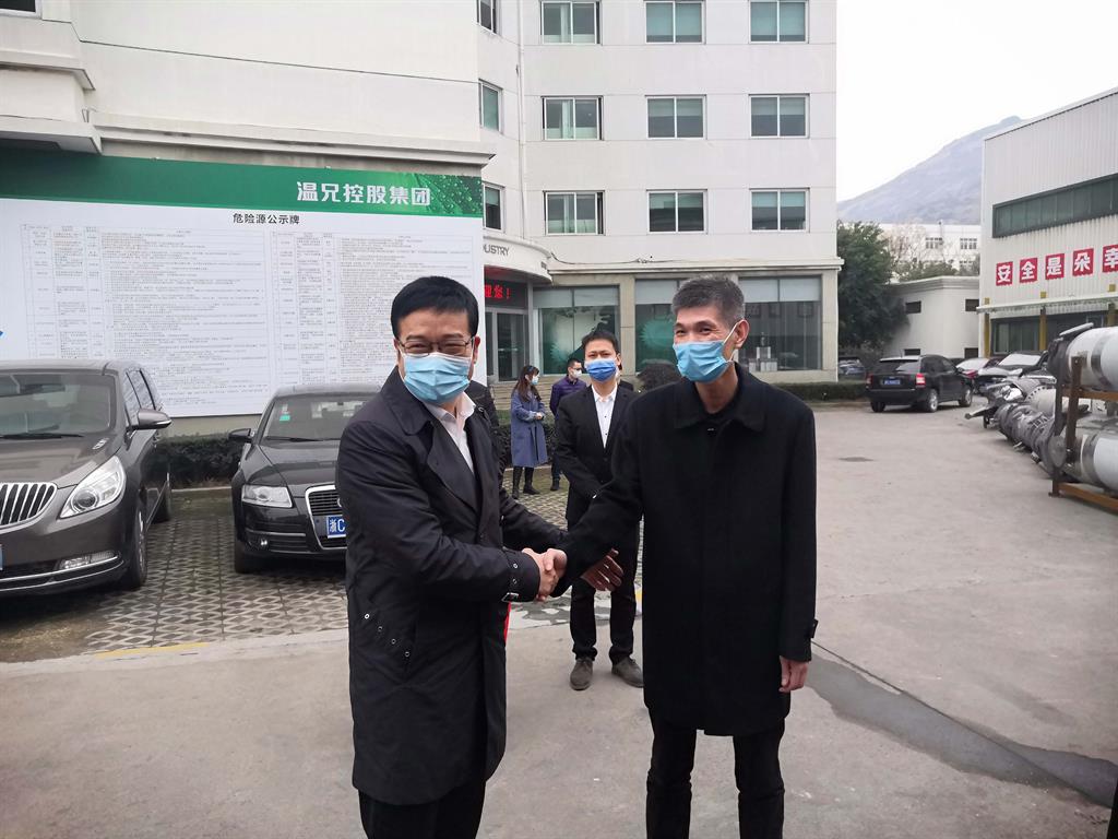 BG大游·(集团)视讯官方网站