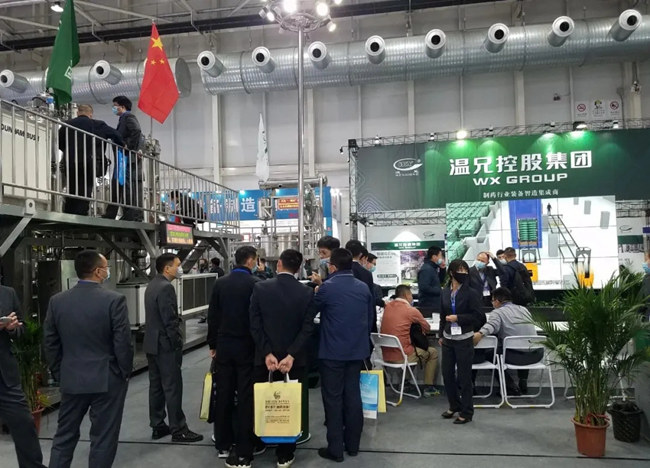 BG大游·(集团)视讯官方网站