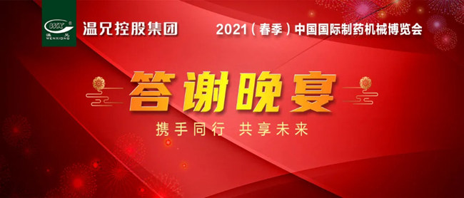 BG大游·(集团)视讯官方网站