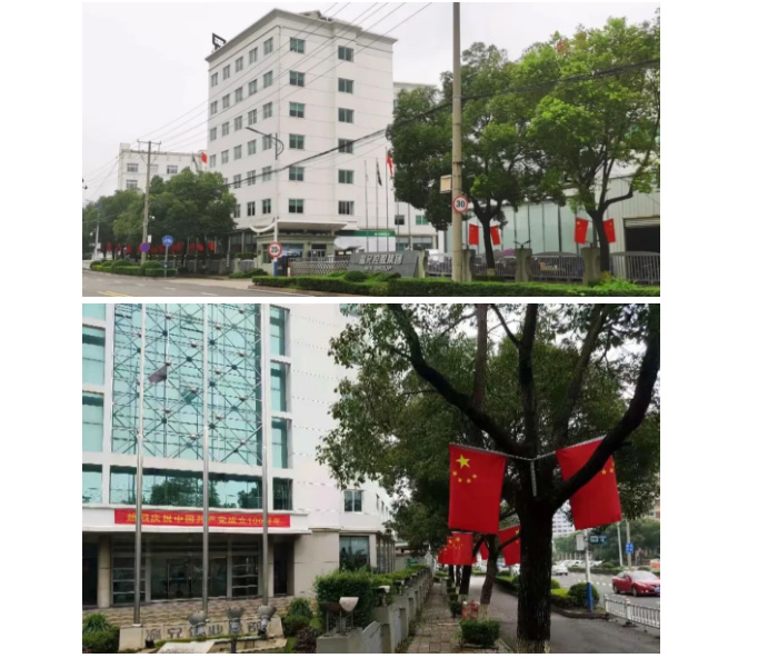 BG大游·(集团)视讯官方网站