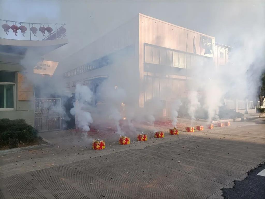 BG大游·(集团)视讯官方网站