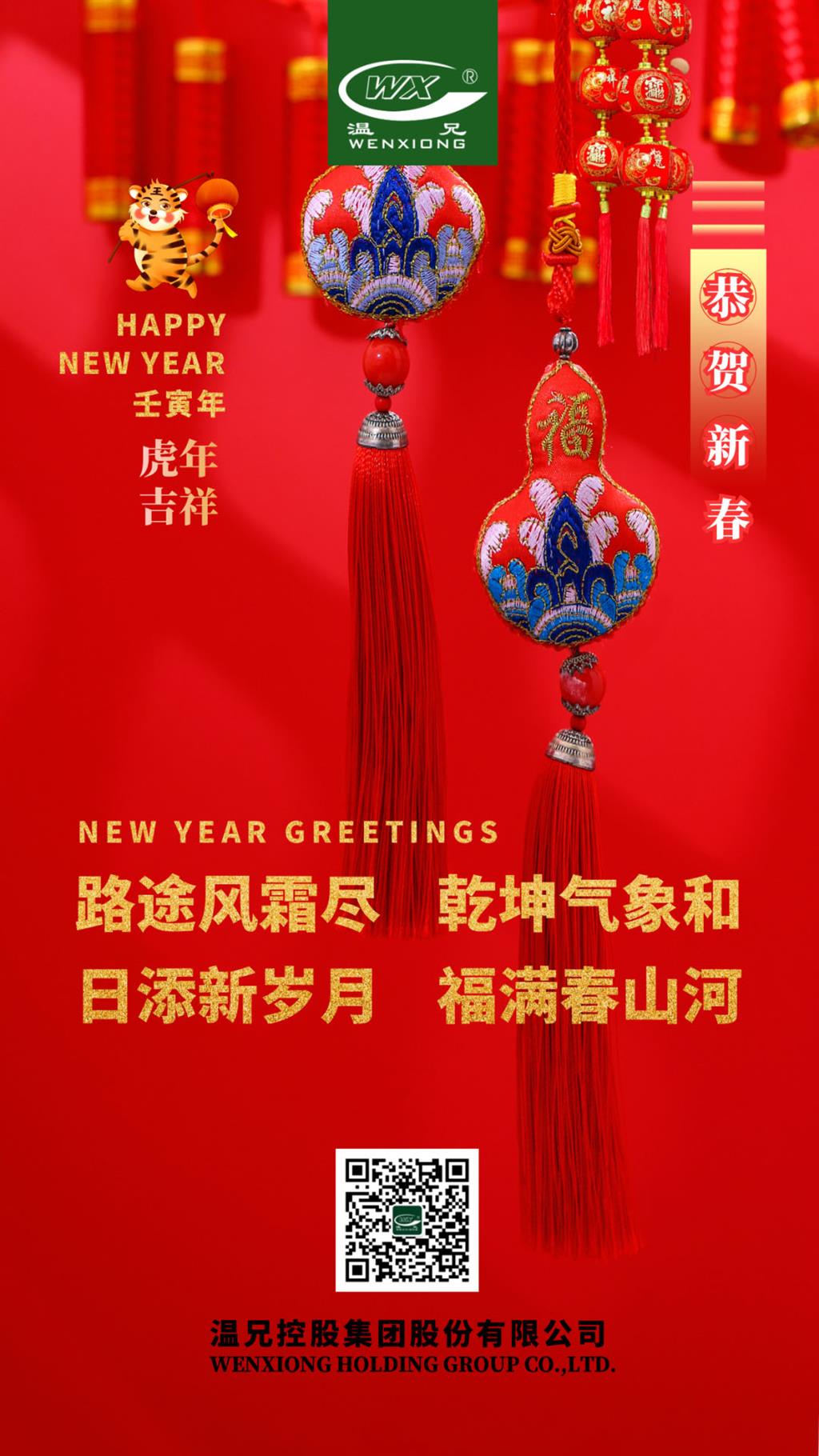 BG大游·(集团)视讯官方网站