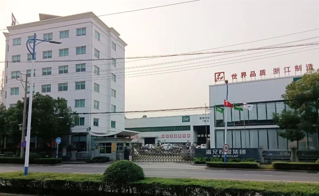 BG大游·(集团)视讯官方网站