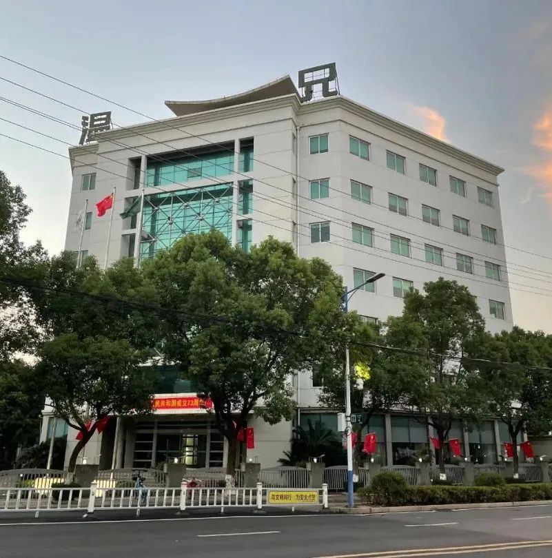 BG大游·(集团)视讯官方网站