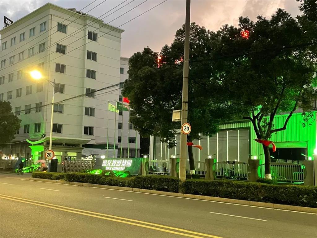 BG大游·(集团)视讯官方网站