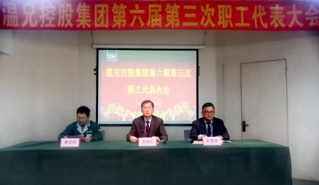 BG大游·(集团)视讯官方网站