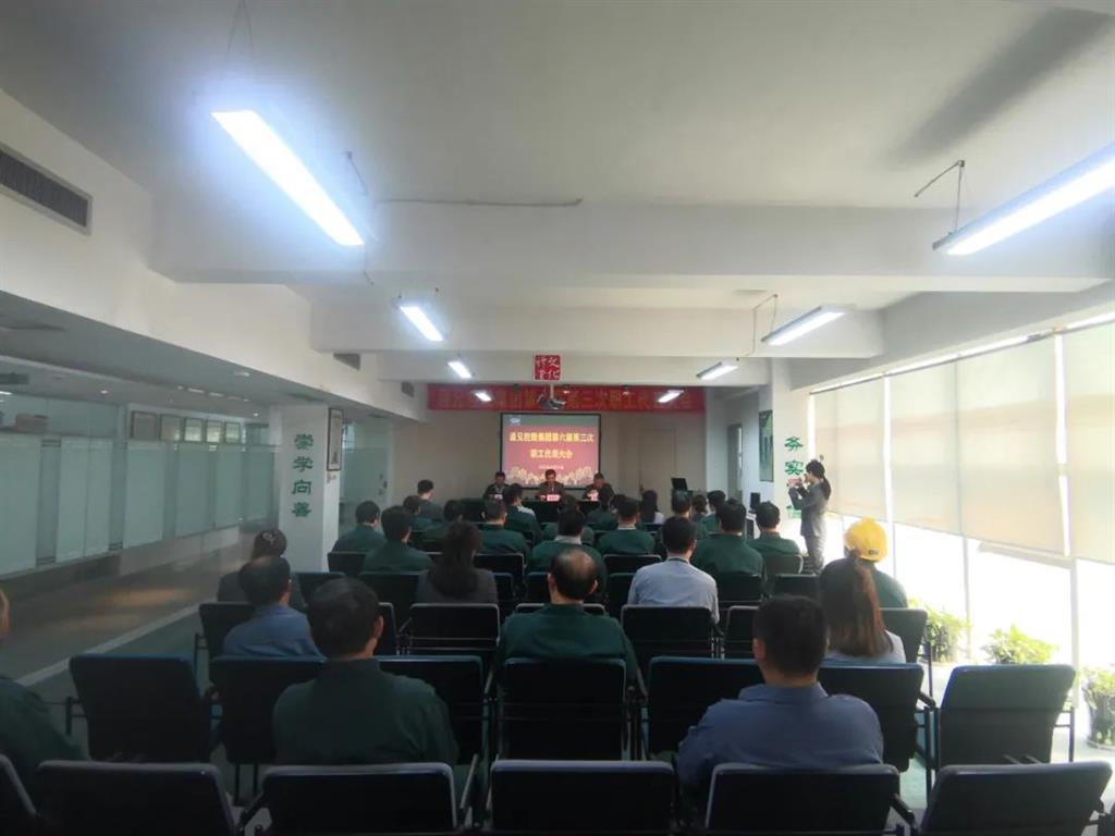 BG大游·(集团)视讯官方网站