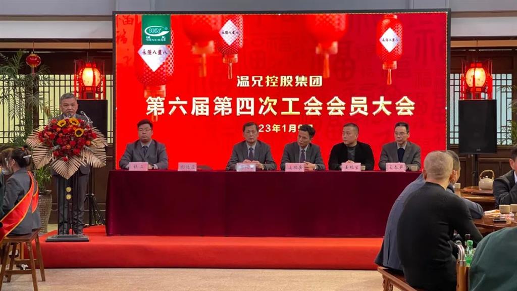 BG大游·(集团)视讯官方网站