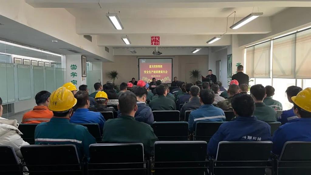 BG大游·(集团)视讯官方网站