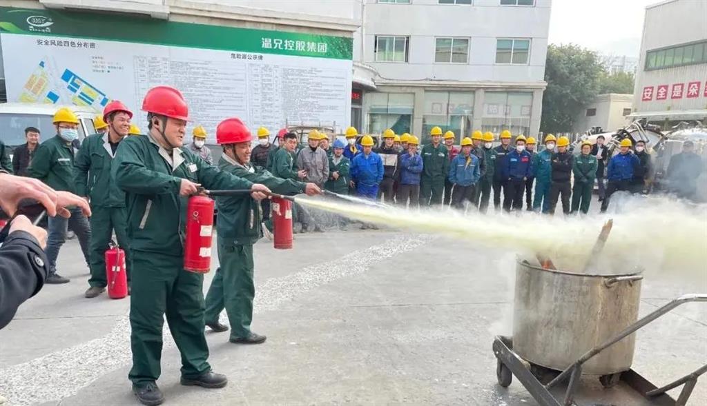 BG大游·(集团)视讯官方网站