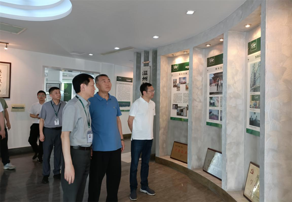 BG大游·(集团)视讯官方网站