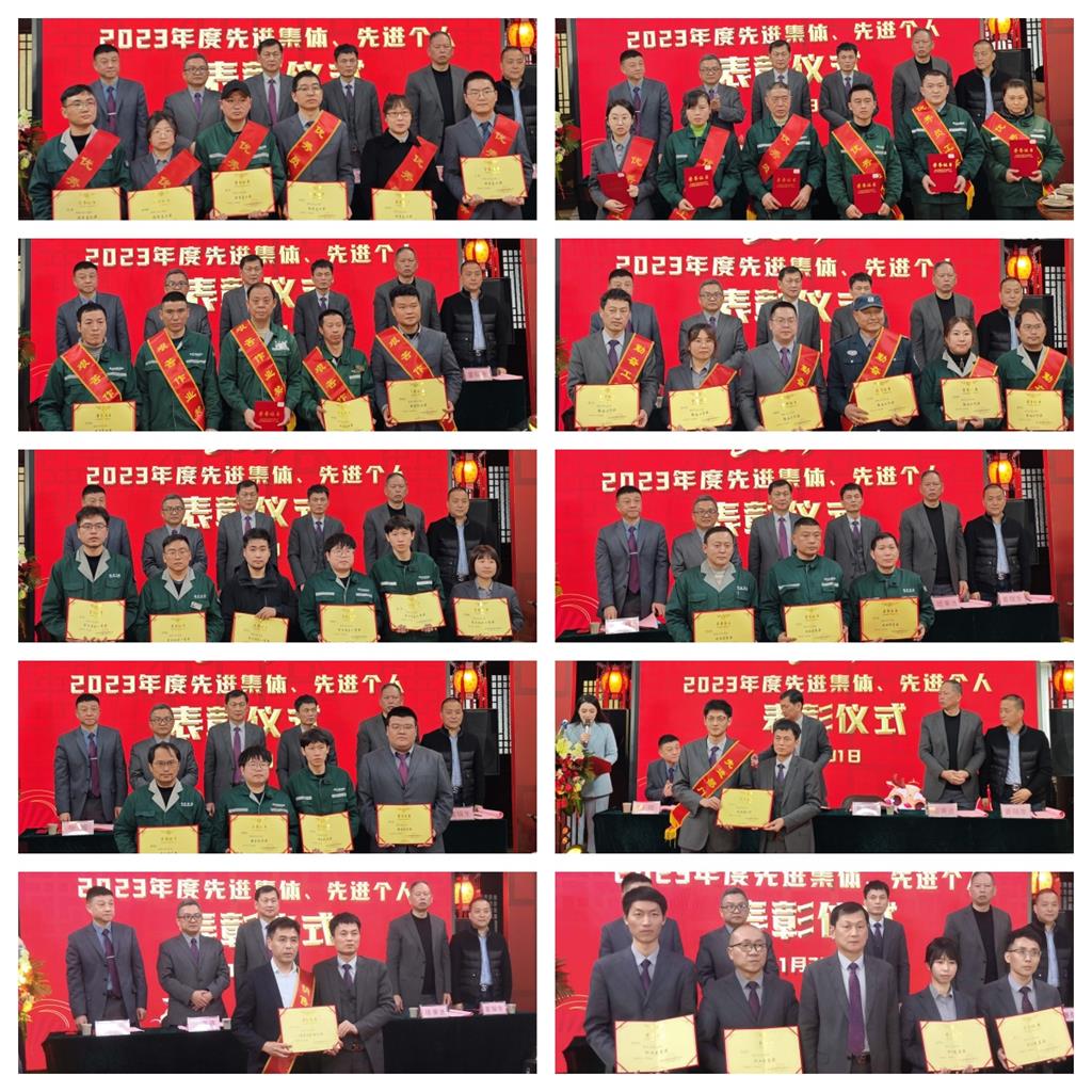 BG大游·(集团)视讯官方网站