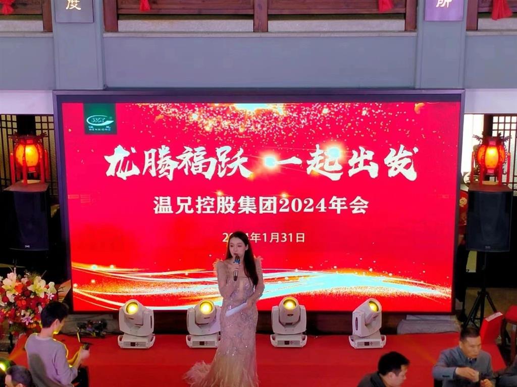 BG大游·(集团)视讯官方网站