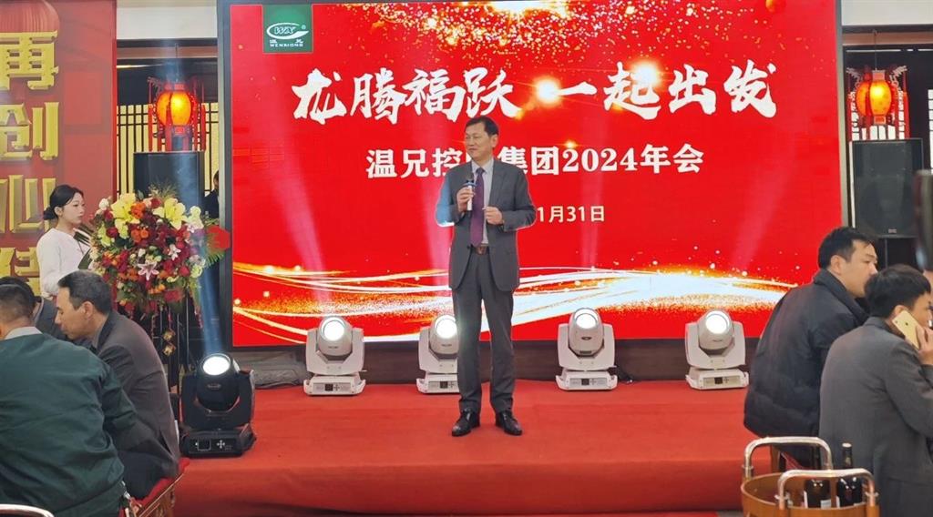 BG大游·(集团)视讯官方网站