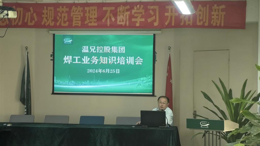 BG大游·(集团)视讯官方网站