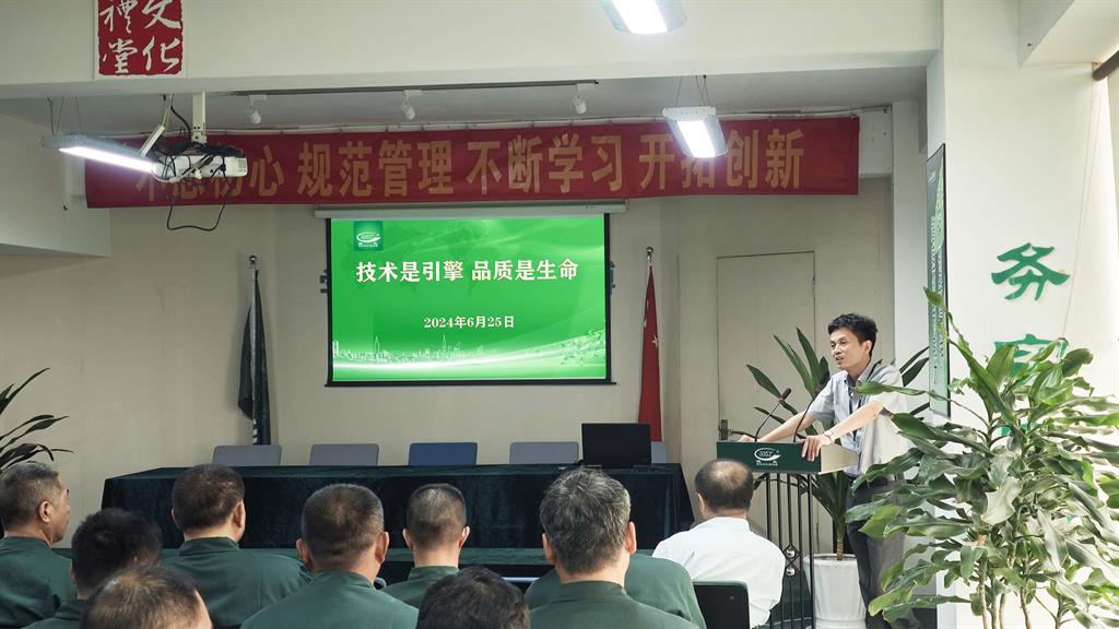 BG大游·(集团)视讯官方网站