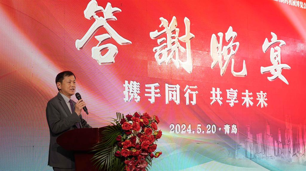 BG大游·(集团)视讯官方网站