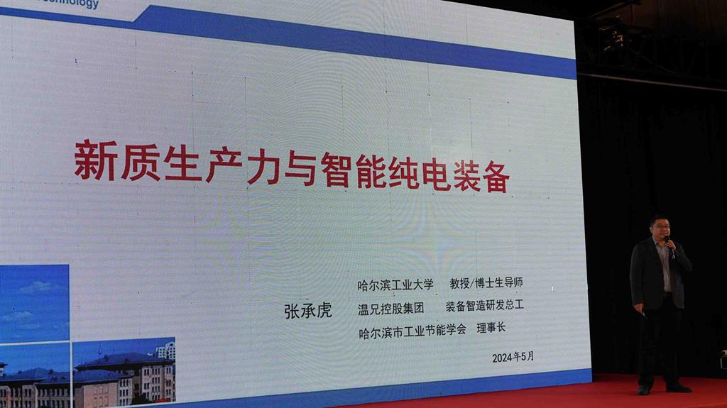 BG大游·(集团)视讯官方网站