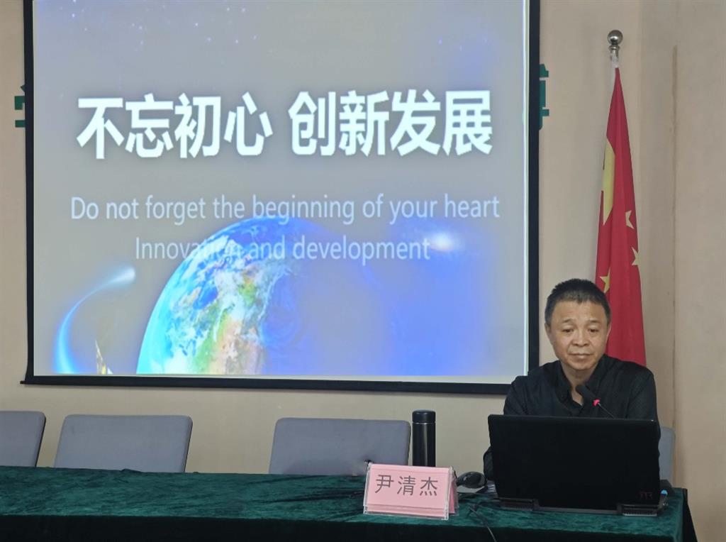 BG大游·(集团)视讯官方网站