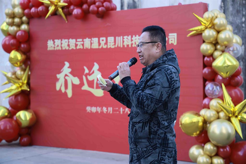 BG大游·(集团)视讯官方网站