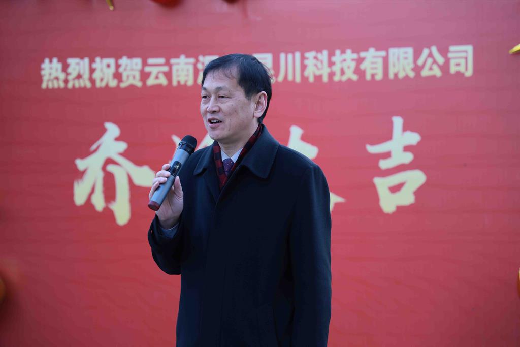 BG大游·(集团)视讯官方网站