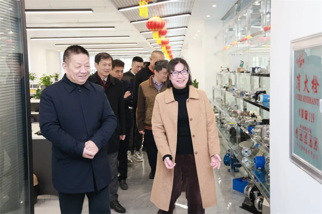 BG大游·(集团)视讯官方网站