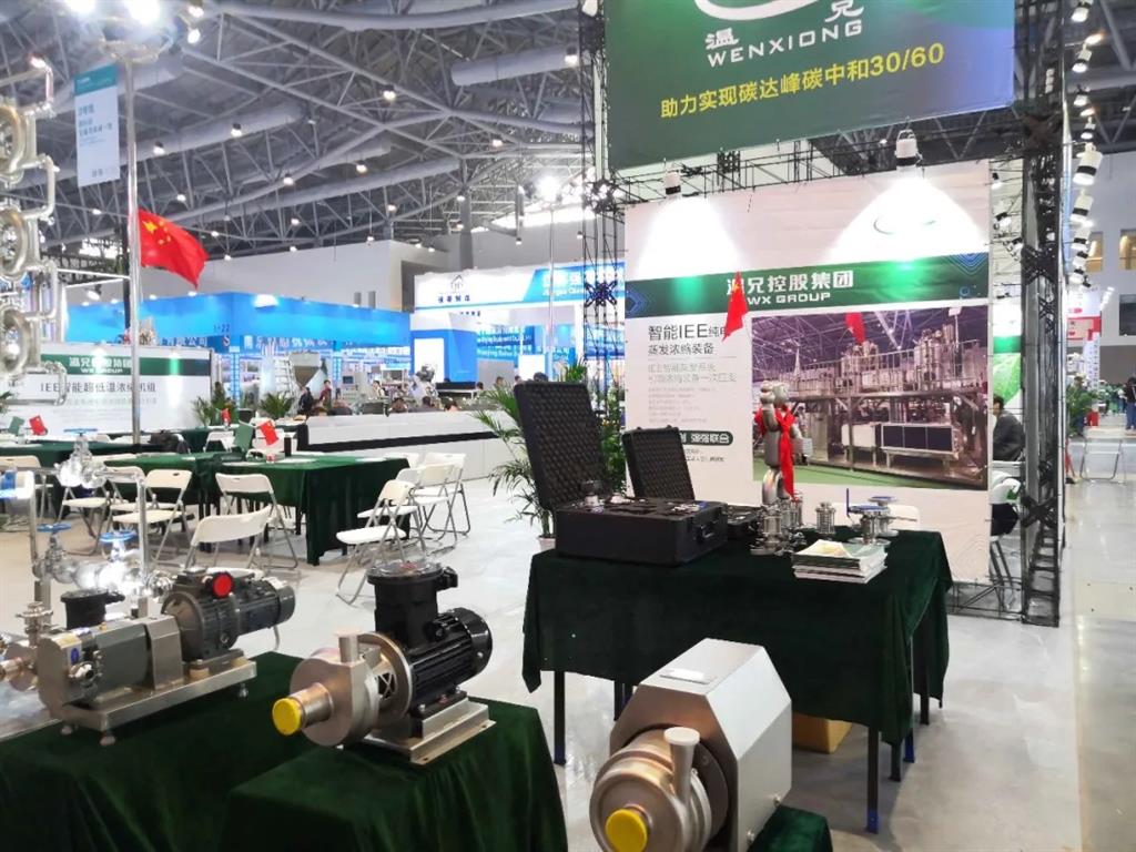 BG大游·(集团)视讯官方网站