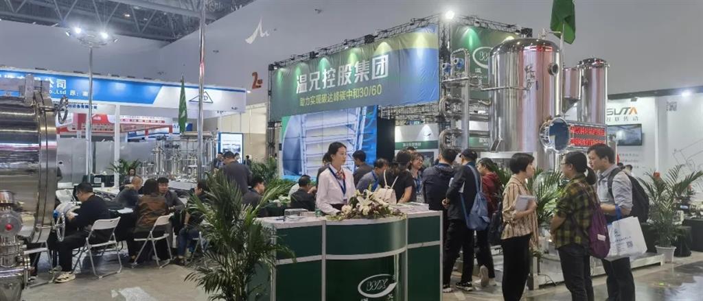 BG大游·(集团)视讯官方网站