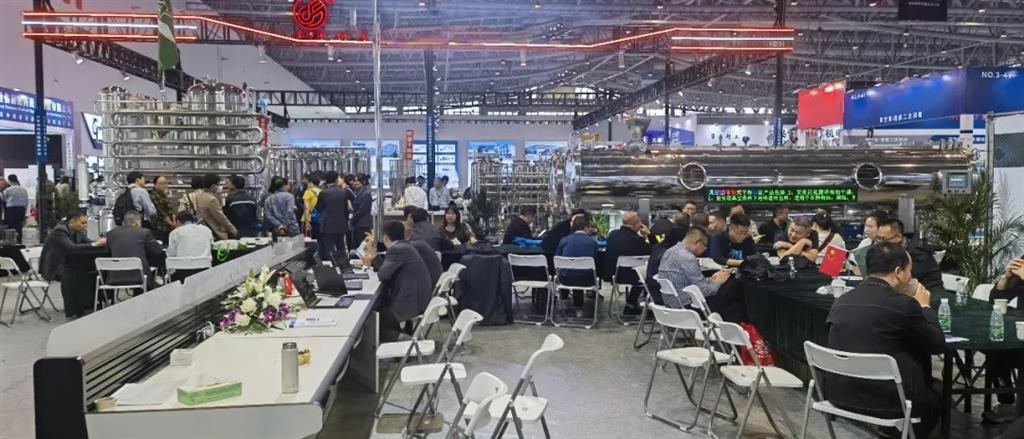 BG大游·(集团)视讯官方网站