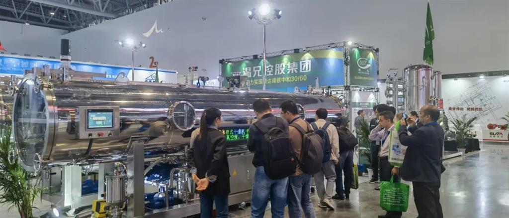 BG大游·(集团)视讯官方网站