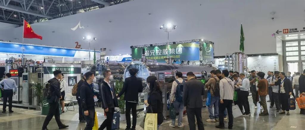 BG大游·(集团)视讯官方网站