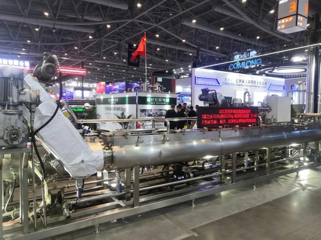 BG大游·(集团)视讯官方网站