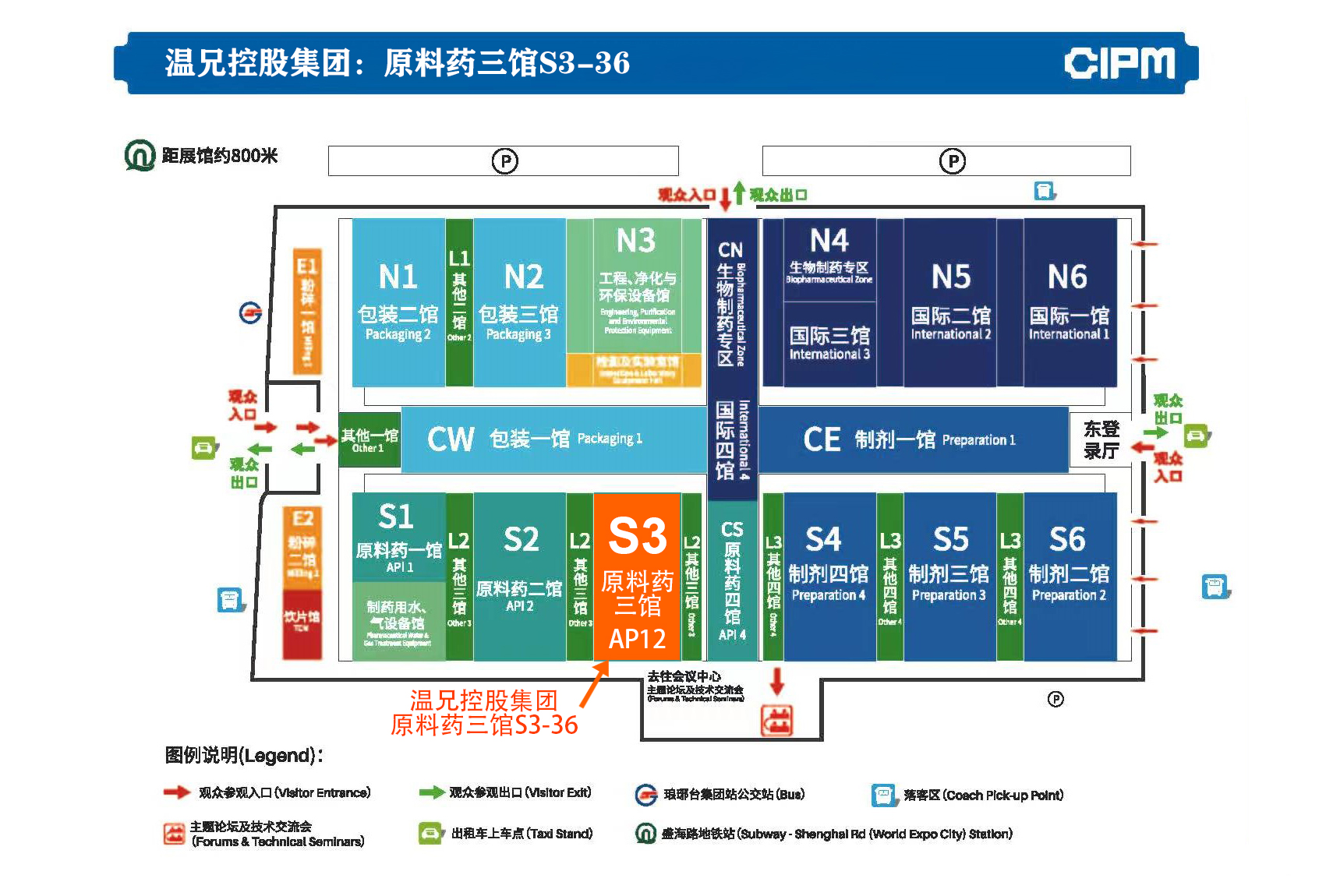 BG大游·(集团)视讯官方网站