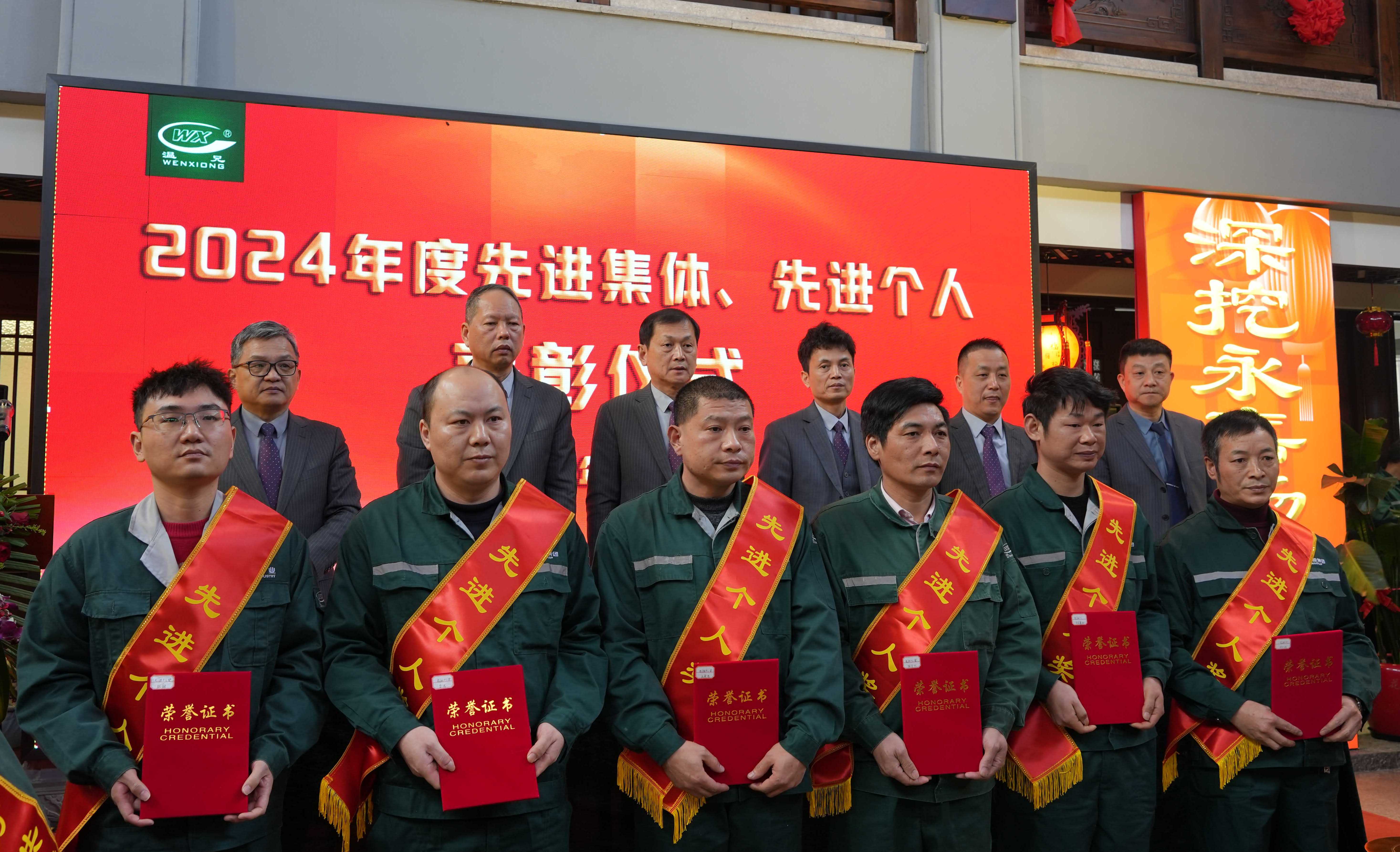 BG大游·(集团)视讯官方网站