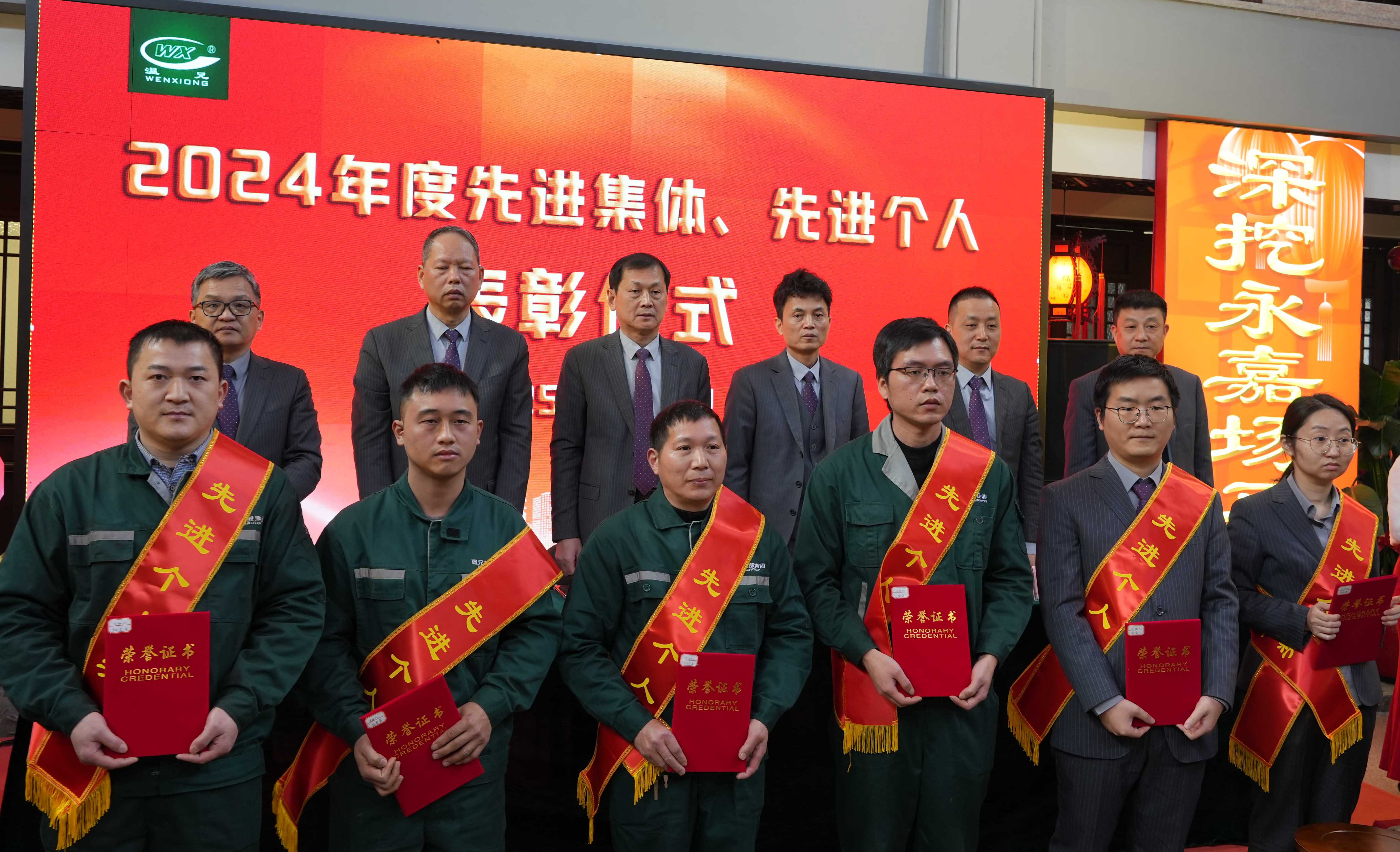 BG大游·(集团)视讯官方网站