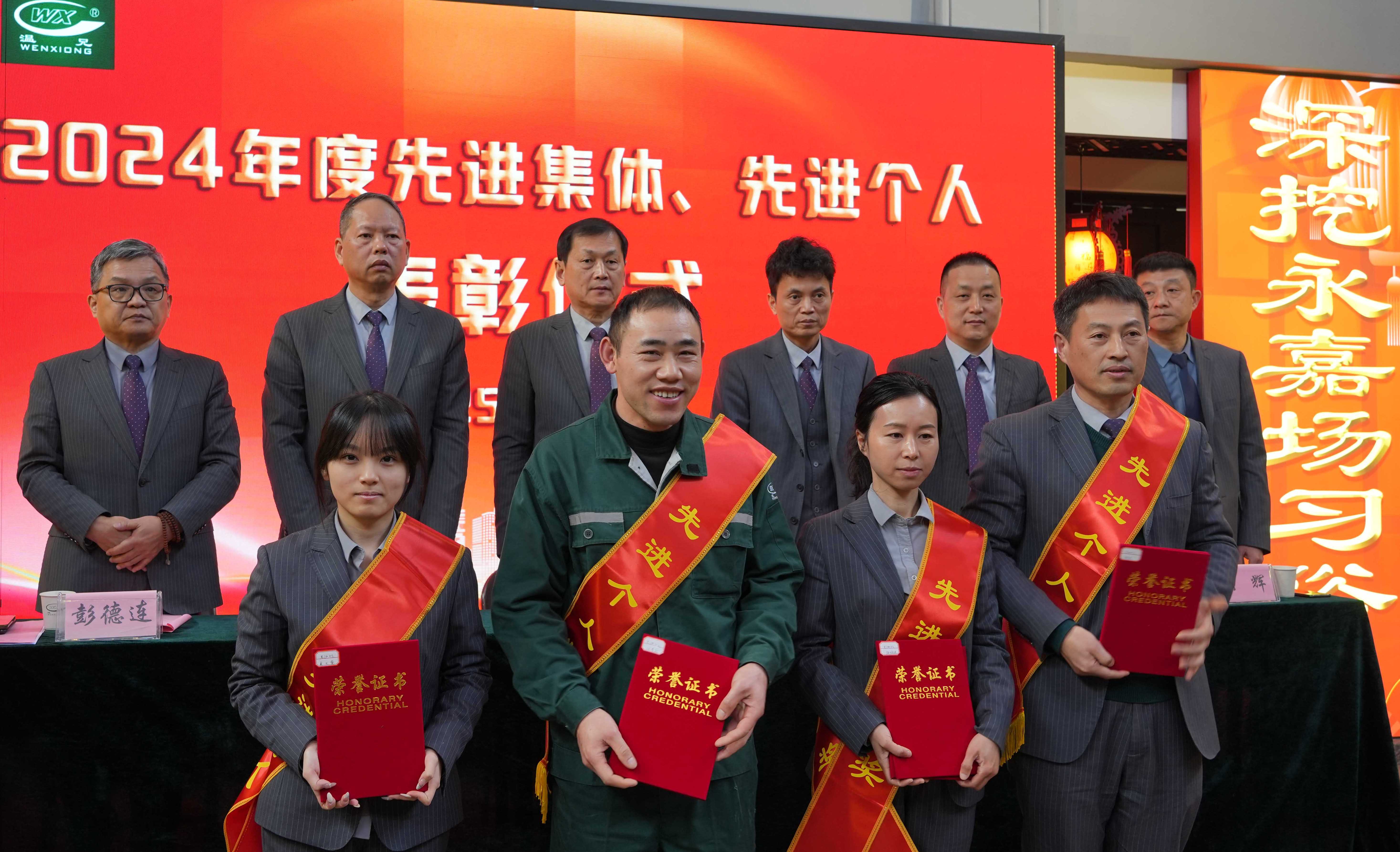 BG大游·(集团)视讯官方网站