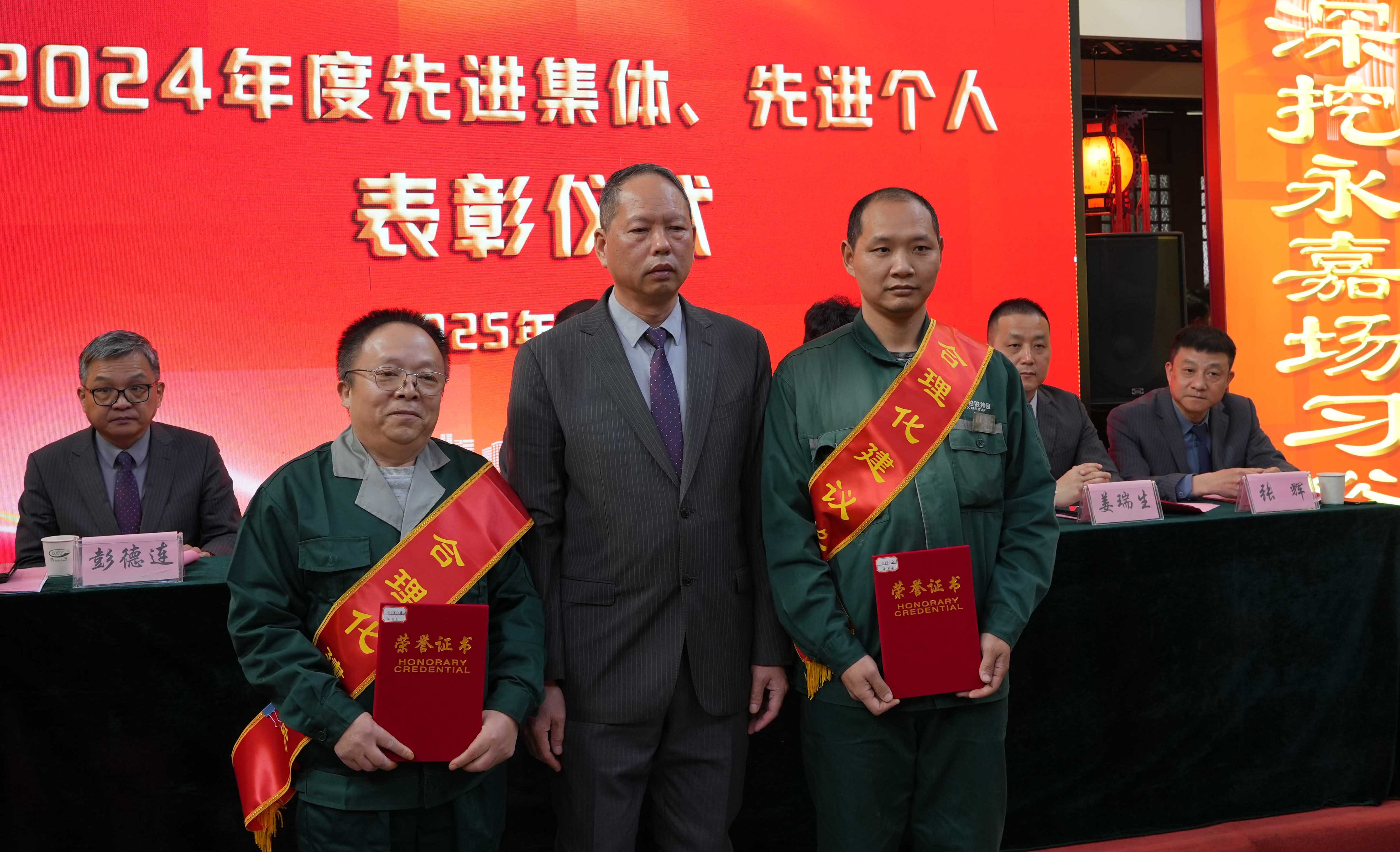 BG大游·(集团)视讯官方网站