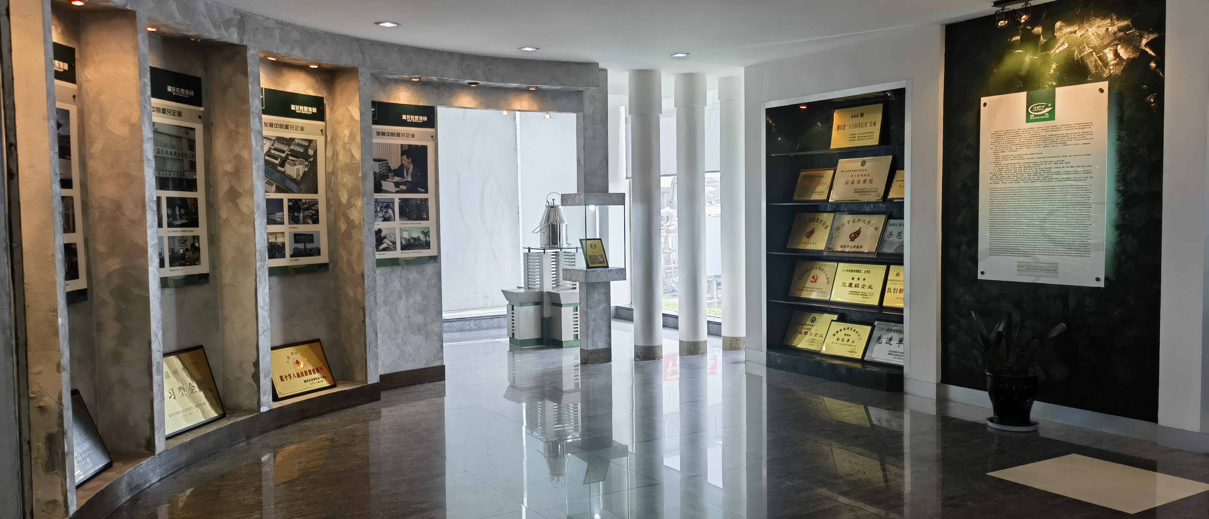 BG大游·(集团)视讯官方网站